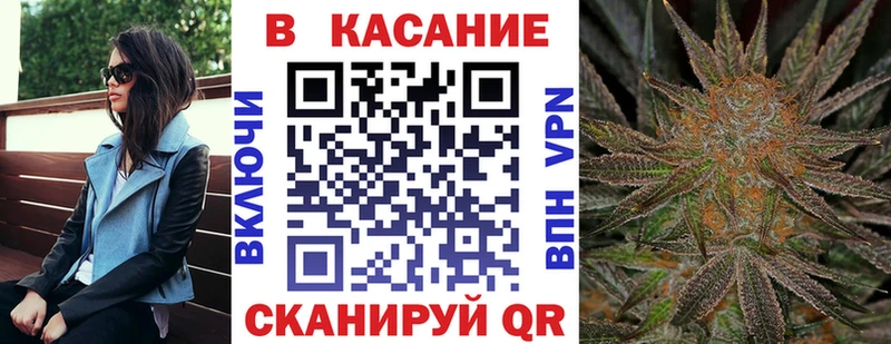 Где купить наркотики Салаир Гашиш  Псилоцибиновые грибы  Меф мяу мяу  Конопля  Cocaine  Alpha-PVP 