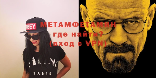 кокаин колумбия Аркадак