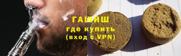 кокаин колумбия Аркадак