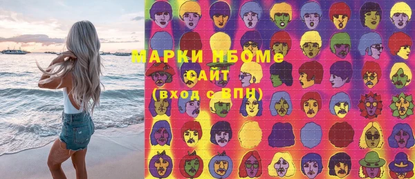 кокаин колумбия Аркадак