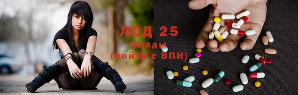 кокаин колумбия Аркадак