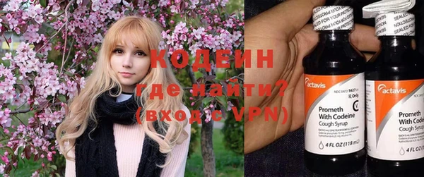 кокаин колумбия Аркадак