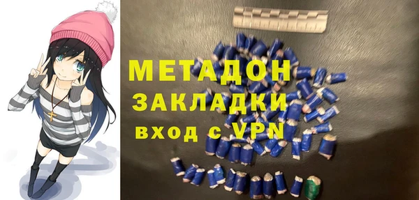 кокаин колумбия Аркадак