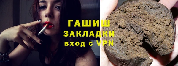 кокаин колумбия Аркадак