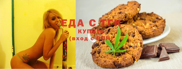 кокаин Армянск