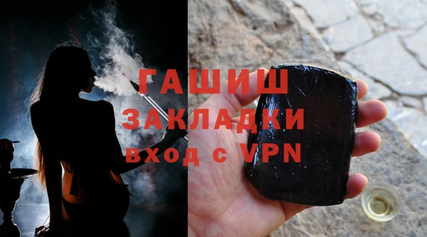 кокаин колумбия Аркадак