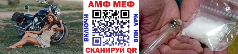 Первитин пудра  что такое   Салаир 